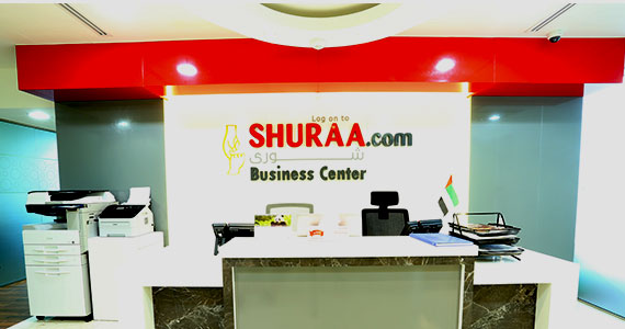 About Shuraa Business Center